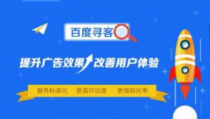 2018年底，哪些地方的旅游进入热门推广季节